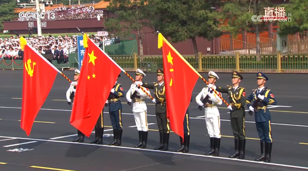 启运操盘 仪仗方队3名擎旗手都是90后