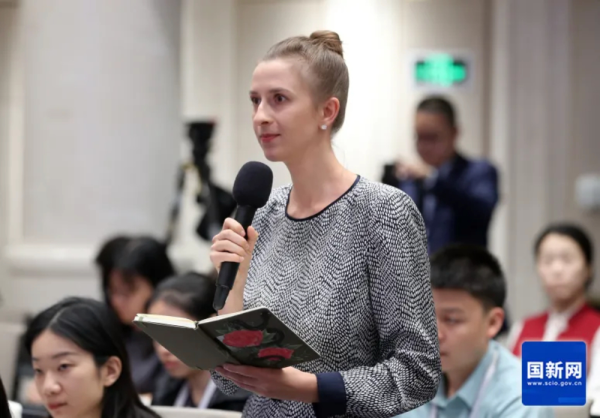深资管 中外妇女热议白皮书，妇女全面发展的“中国经验”获赞